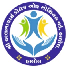 Ved College Logo