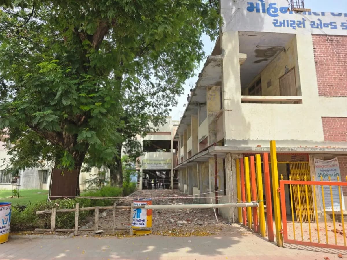 Shree Vallabhacharya college