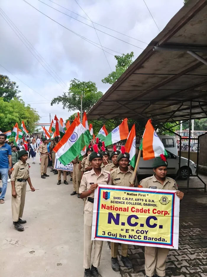 NCC કેડેટ સેલ image 7
